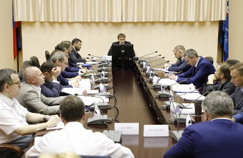 Заседание Минэнерго МО по вопросам развития системы газоснабжения