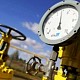 Более 10 тысяч жителей Подмосковья провели газ в свои дома Более 10 тысяч жителей Подмосковья провели газ в свои дома