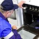 Работы в рамках акции помощи ветеранам продолжаются Работы в рамках акции помощи ветеранам продолжаются