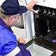 Техническое обслуживание выполнено 100 тысячам абонентов Мособлгаза