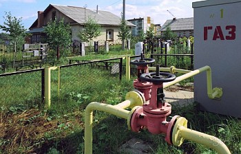 Газификация частного дома: с чего начать?