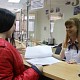 Документы на техприсоединение оформлены на сто тысяч потребителей в 2020 году