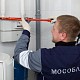 Проверяйте сотрудника газовой службы Проверяйте сотрудника газовой службы